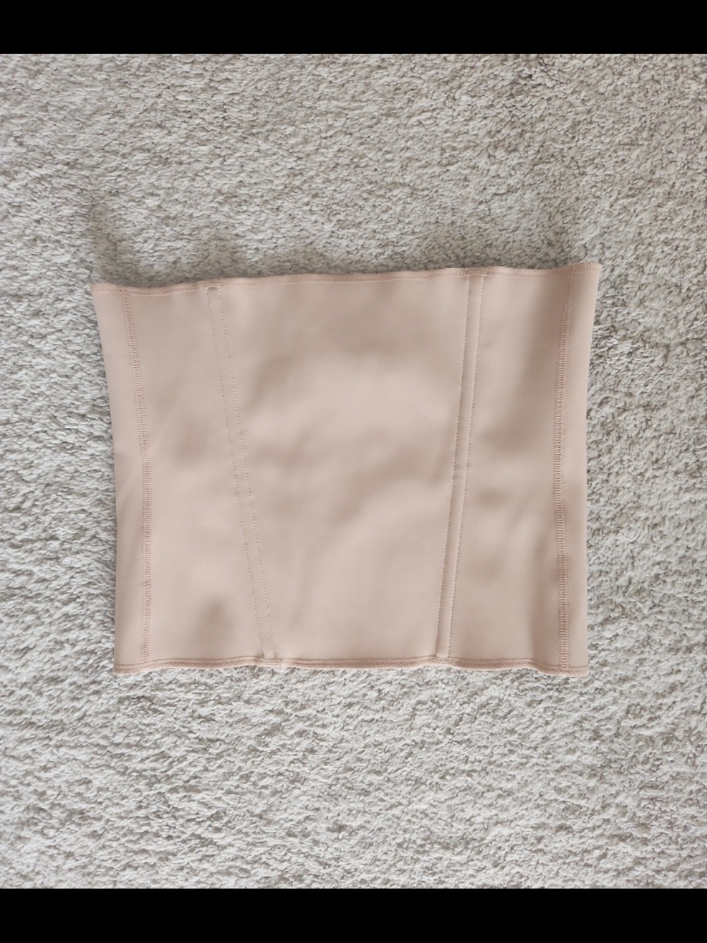 SKIMS Nude Shapewear Waist Cincher